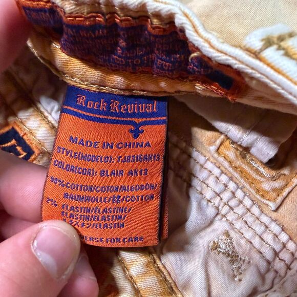 Rock Revival Blair AR13 Jean Shorts Women’s 27 Yellow Distressed Faded Bleached - Picture 8 of 8